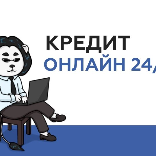 247 247